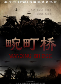 国产成人综合亚洲