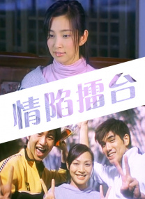 国产成人综合亚洲
